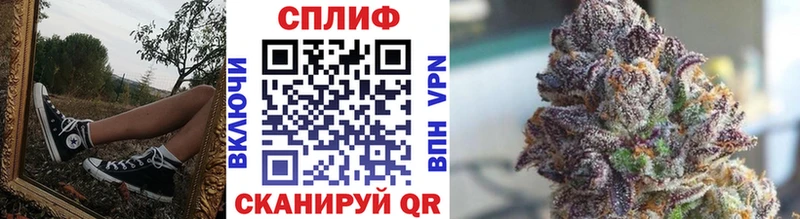 Купить наркоту Клин blacksprut как войти МЕФ МАРИХУАНА APVP