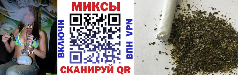 Бутират BDO 33%  маркетплейс клад  Клин 