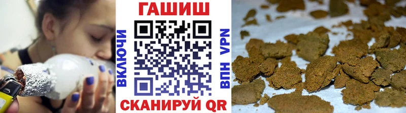 blacksprut tor  Клин  ГАШ ice o lator 