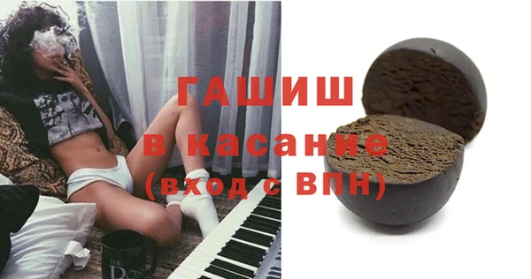 мяу мяу мука Алексин