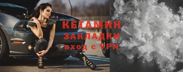 ГАЛЛЮЦИНОГЕННЫЕ ГРИБЫ Алексеевка
