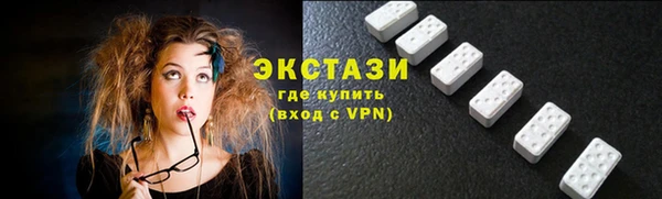 дмт Переславль-Залесский