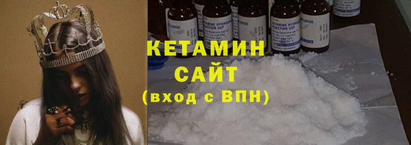 мяу мяу мука Алексин