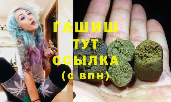 мяу мяу мука Алексин