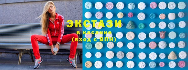 мяу мяу мука Алексин