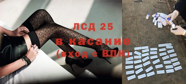 мяу мяу мука Алексин
