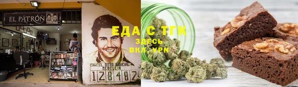мяу мяу мука Алексин